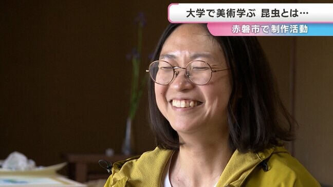 【たかはしまいまいさん】「推し」の昆虫は「もふもふでちょっとドジっ子」【美術家で絵本作家】後編|TBS NEWS DIG
