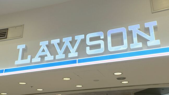 【台風10号】コンビニへの影響　ローソンは鹿児島・熊本など76店舗で計画休業予定|TBS NEWS DIG