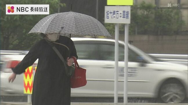 長崎県内で局地的に雷を伴った激しい雨のおそれ　引き続き土砂災害に警戒|TBS NEWS DIG
