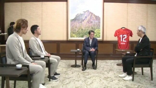 J2最下位で2度目のJ3降格となった愛媛FCが県庁を訪問し中村知事に結果を報告|TBS NEWS DIG