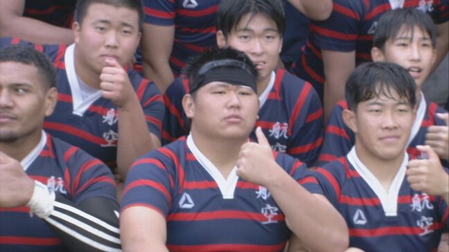日本航空石川 一時は1点差に迫るも関西学院に惜敗 全国高校ラグビー2回戦|TBS NEWS DIG