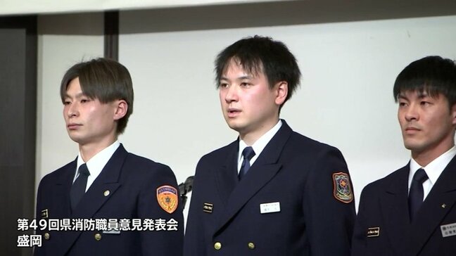 “公衆トイレの壁にAEDまでの案内マップを貼る”　若手消防職員12人が業務で感じた課題や解決方法を発表　岩手|TBS NEWS DIG