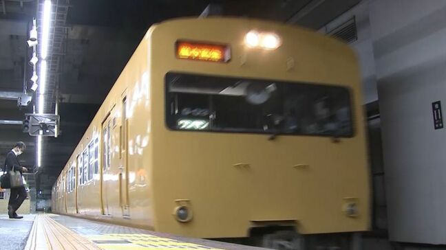 JR赤穂線　「播州赤穂～日生」で運転再開（12日・午前11時30分現在）|TBS NEWS DIG