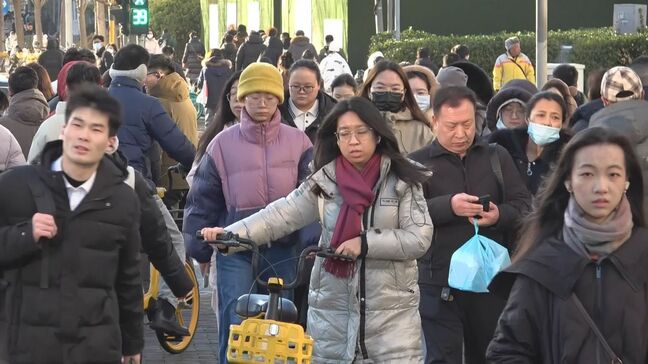 中国 2月消費者物価指数1.3%上昇 上昇幅は1.1ポイント拡大 春節の消費需要が影響か|TBS NEWS DIG