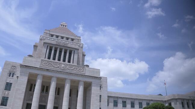 【立憲・公明新党】突然の表明も…沖縄では選挙協力に懐疑的な声「自民との信頼関係、いきなり切れるわけない」|TBS NEWS DIG