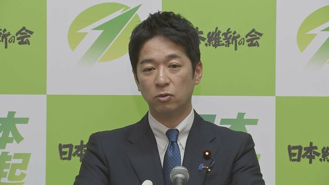 維新・藤田共同代表「不適切だった」自衛官の自民党大会での国歌斉唱めぐり|TBS NEWS DIG