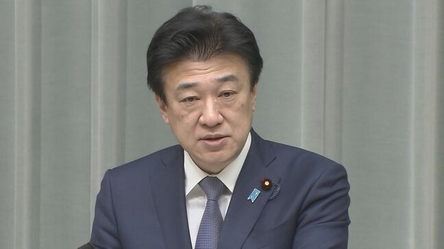 木原官房長官「省エネの取組み進展度合いは国ごとに状況異なる」　IEAの原油節約対処法提言に慎重姿勢|TBS NEWS DIG