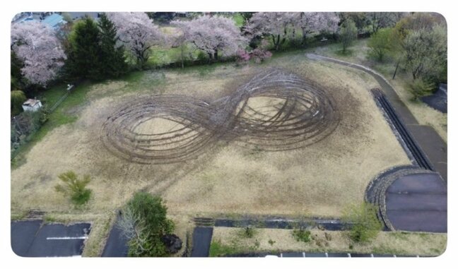 警察が被害届を受理　ドリフト？4WD車？公園を荒らした8の字走行のタイヤの跡…町が呼びかけるも未だ誰も申し出ず（山形・山辺町）|TBS NEWS DIG