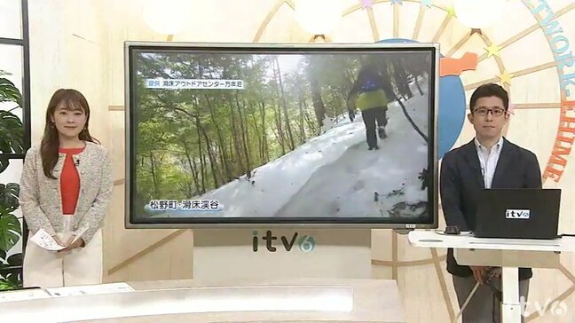 8日(木)は天気が安定して晴れ間が広がる見込み|TBS NEWS DIG