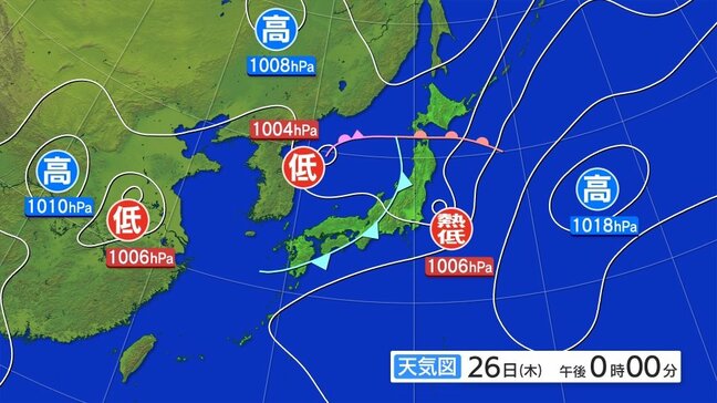 26日夜遅くにかけ土砂災害や低い土地の浸水、河川の増水に注意・警戒を 大雨と雷及び突風に関する岩手県気象情報|TBS NEWS DIG