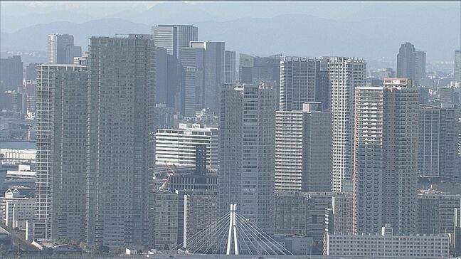 長期金利1.320%に上昇 みずほ銀行は6か月連続で「長プラ」引き上げ|TBS NEWS DIG