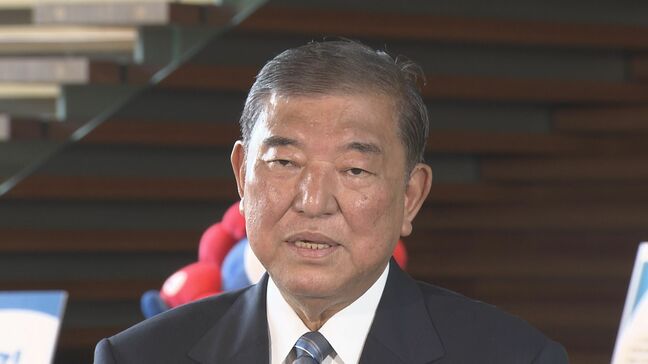 【速報】石破総理「国益をかけた交渉の結果」 日米関税交渉めぐりトランプ大統領が“相互関税”15%で合意と表明|TBS NEWS DIG