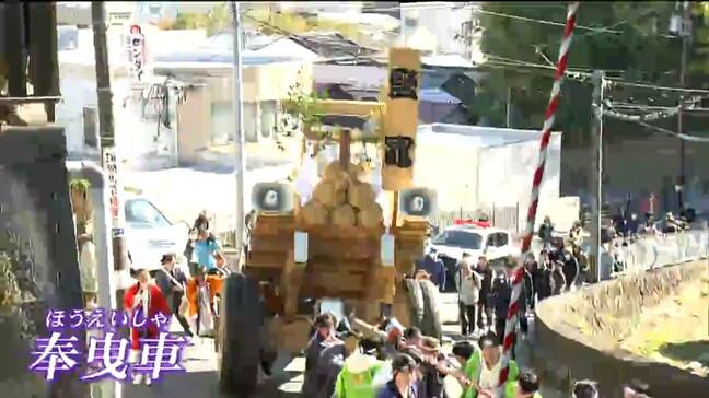 塩釜で初穂曳　今年一年の収穫に感謝し来年の豊作願う|TBS NEWS DIG