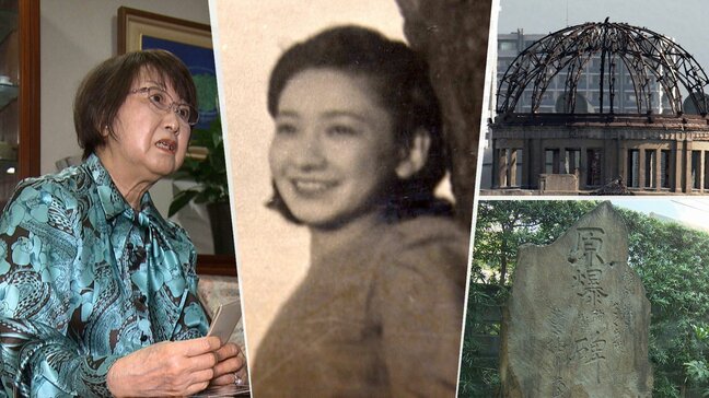 シリーズ戦後80年①原爆に散った悲劇の元宝塚俳優 園井恵子を語り継ぐ|TBS NEWS DIG