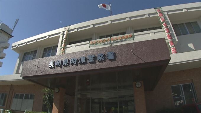 「玄関横の小窓から煙が」共同住宅で火災|TBS NEWS DIG