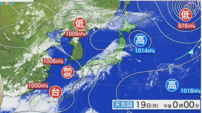 台風9号の前に「熱帯低気圧」北上中　九州北部は落雷・竜巻の恐れ|TBS NEWS DIG