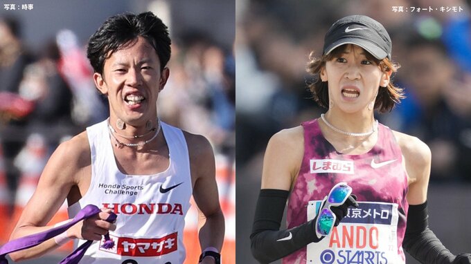 【世界陸上マラソン代表争い】男子はMGC優勝の小山直城がJMC枠で確定的　女子は東京日本人1位の安藤友香が優位に|TBS NEWS DIG