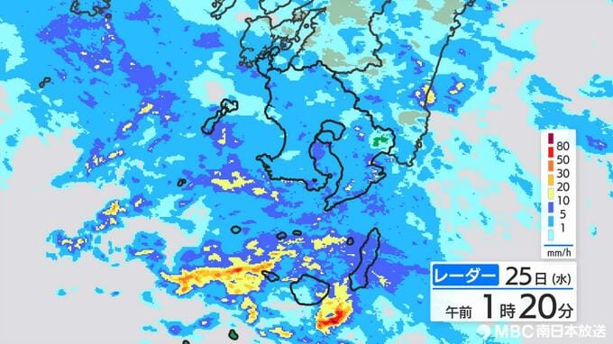 【大雨情報】鹿児島で大雨おそれ　25日昼前にかけ「警報級の大雨」の可能性【雨シミュレーション】九州南部・奄美地方　気象庁が注意呼びかけ|TBS NEWS DIG