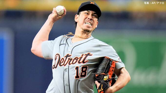 タイガース前田健太 5回無失点も新天地初勝利ならず、味方の3失策も気迫でカバー、中継ぎが痛恨の被弾|TBS NEWS DIG