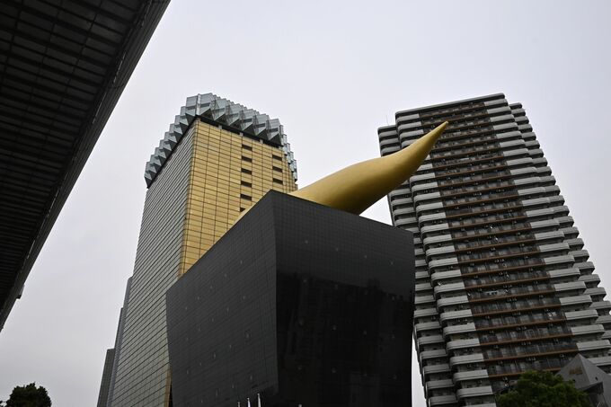 アサヒGHD、CFO直下のアドバイザーに外部の情報セキュリティー専門家