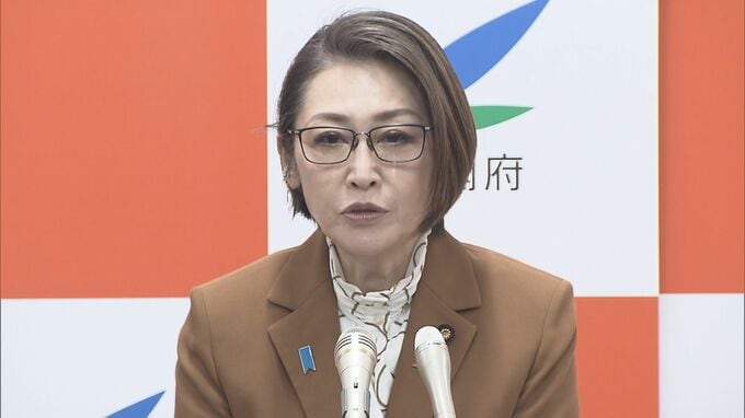 旧優生保護法被害者への補償　今年1月末までに9件認定