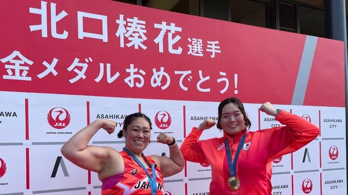 【北口榛花】そっくり？北口選手のモノマネ芸人・ぢゃいこ 悲願の２ショットに号泣|TBS NEWS DIG
