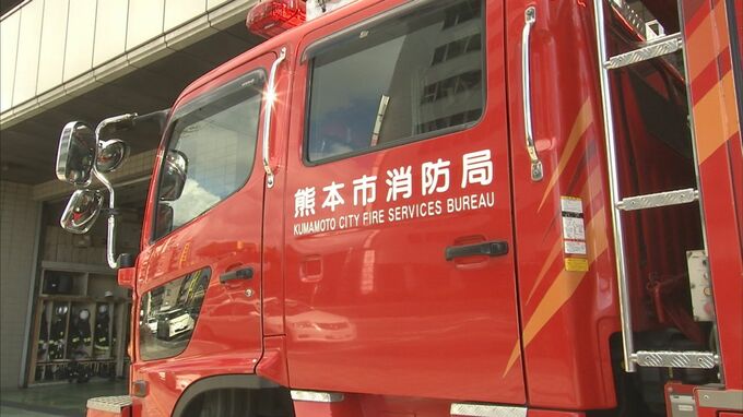 【速報】熊本・中央区で異臭に関する通報が相次ぐ　|　熊本のニュース｜RKK NEWS｜RKK熊本放送