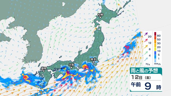 東北から西日本の広い範囲で「大雨」のおそれ　九州北部・四国・近畿などでは局地的な激しい雨にも注意　|　BSSニュース | BSS山陰放送