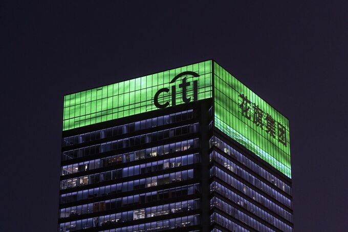シティ、中国銀聯の決済ネットワークから離脱－リテール事業撤退後