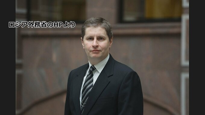 プーチン大統領 駐日大使にノズドレフ氏を任命　前大使が離任後1年あまり空席