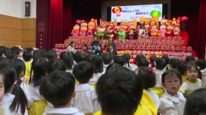 ｢人形が飾られていて楽しかった｣認定こども園でひなまつり【愛媛・松山市】|TBS NEWS DIG