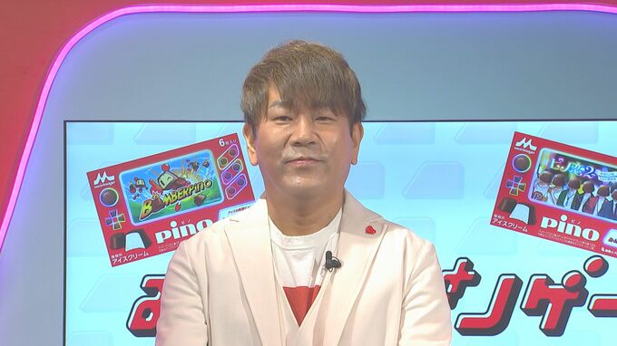 【藤本敏史】「誰か一緒に食べてくれる人いないかな～」独身の寂しさ語る|TBS NEWS DIG