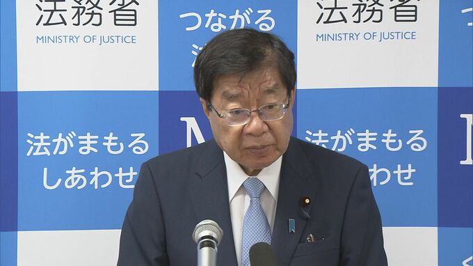 「ICCへの検事派遣などを今後も続ける」と平口洋法務大臣 トランプ政権によるICC赤根所長への制裁受け |TBS NEWS DIG