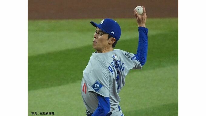 佐々木朗希が1回無失点 最速161キロ メジャー復帰登板、日米通じて初のリリーフで2者連続Kと最高のセットアップ|TBS NEWS DIG