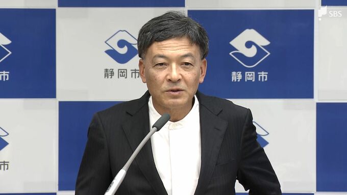 「全力で応援したい」ハヤテ223  プロ野球2軍リーグ内定に静岡市の難波市長　球場整備にも取り組む考え示す　|　静岡のニュース | SBSNEWS | 静岡放送