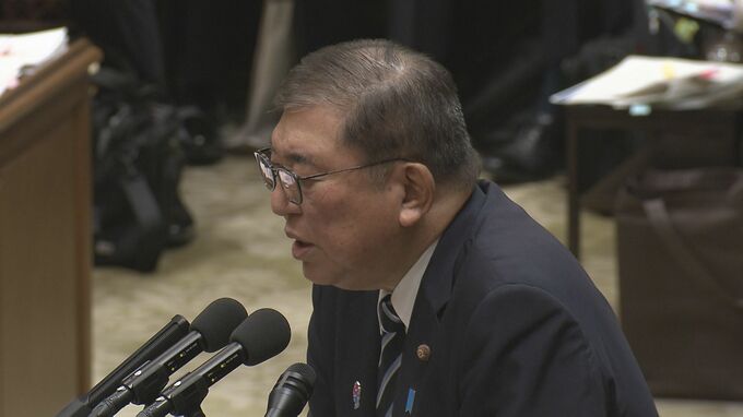 辞書の中で一番好きな言葉　石破総理は「故郷（ふるさと）」 トランプ大統領の「関税」には「ビックリした」|TBS NEWS DIG