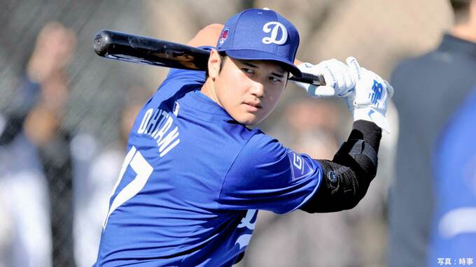 大谷翔平、圧巻5連発含む10本の柵越え ！ 山本らチームメイトもくぎ付け、初ユニ姿にファンは連日の”大谷フィーバー”|TBS NEWS DIG