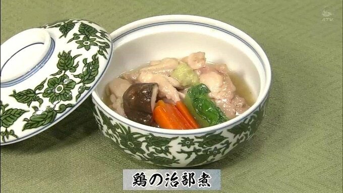 石川県の郷土料理に由来「鶏の治部煮」和食レシピ【わっちtheキッチン】|TBS NEWS DIG