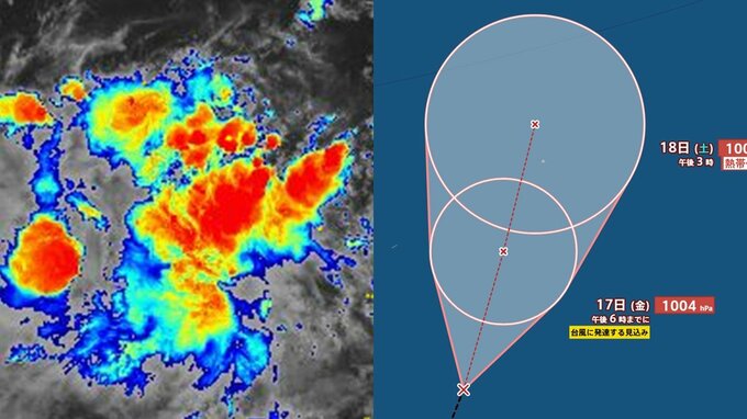 【一瞬台風？】最大瞬間風速23 m/sの“台風のたまご”＝熱帯低気圧が発生も…　17日中に台風→18日には熱帯低気圧に？　日本のはるか南の海上で“一瞬台風”に？　気象庁情報／雨風シミュレーションあり|TBS NEWS DIG