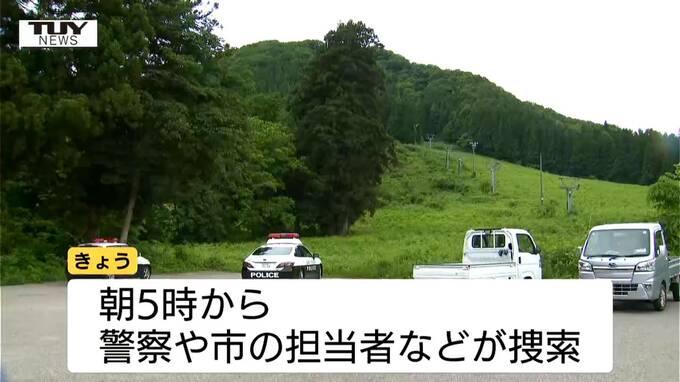 遊佐町に住む78歳男性が山で行方不明　行方不明から1日　クマにも警戒しながら捜索続く　男性は携帯電話を所持しておらず（山形・鶴岡市）　|　山形のニュース│TUYテレビユー山形