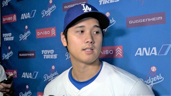 大谷翔平、球団から「奥さんどうですか」真美子夫人への始球式打診明かす「光栄なことですけど」|TBS NEWS DIG