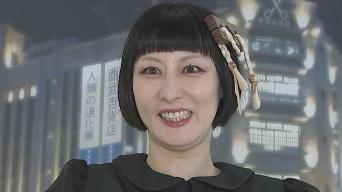 【鳥居みゆき】2019年に離婚“幸せな夫婦生活をしていた時の私にもう一回…”復縁の可能性を語る|TBS NEWS DIG
