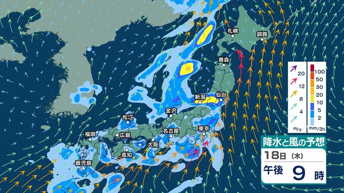 【 今後の雨 】あす15日にかけ南西諸島や伊豆諸島は土砂災害など注意・警戒　週の後半も広くすっきりしない天気に？ 【15日(月)～19日(金)の雨風シミュレーション・14日午後9時更新】|TBS NEWS DIG