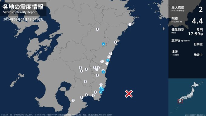 宮崎県で最大震度2の地震　宮崎県・高鍋町、宮崎美郷町、宮崎市、日南市|TBS NEWS DIG
