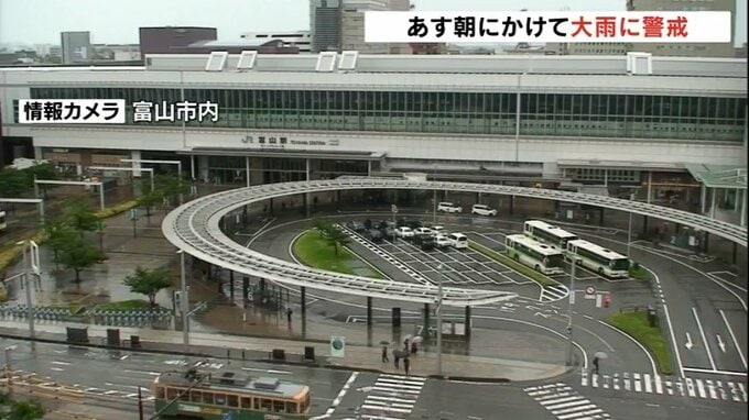 １日未明から朝にかけて雷伴う激しい雨に 土砂災害に警戒を 富山|TBS NEWS DIG