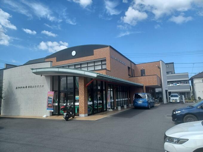 「銀行強盗です」20代女性職員にカッターナイフを…　自称81歳の男を現行犯逮捕　|　愛媛のニュース - Nスタえひめ｜あいテレビは6チャンネル