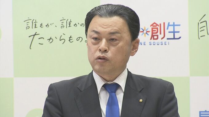「派閥としてつまびらかにした上で解散をされるべき」島根・丸山知事が自民党派閥解散に注文|TBS NEWS DIG