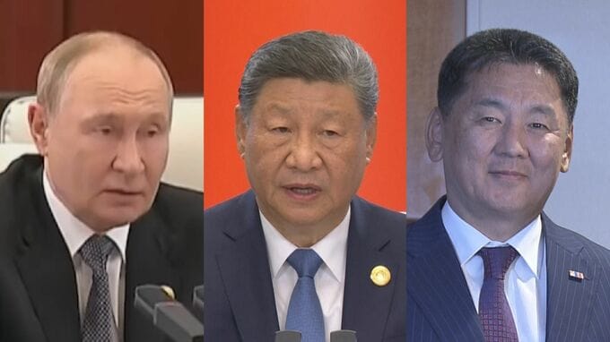 中国・ロシア・モンゴルの首脳が会談　結束を確認