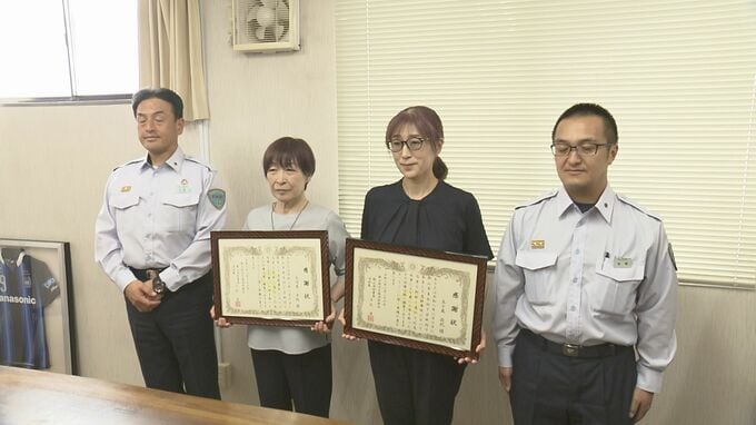 炎天下の路上にうずくまる76歳女性…73歳女性がとっさの判断　通行人と連携、熱中症の重症化防ぐ　福島・郡山市|TBS NEWS DIG