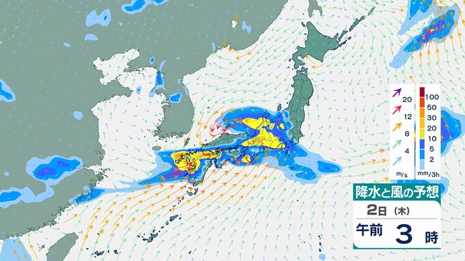 【非常に激しい雨】2日にかけて東日本～西日本で大雨に警戒　予想雨量は関東甲信100mm・近畿120mm・九州・四国150mm　進路予想・雨風シミュレーション【気象庁7月1日発表】|TBS NEWS DIG
